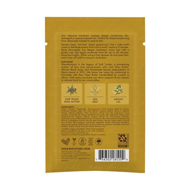 SheaMoisture Raw Shea Butter Moisturizing Hair Mask - 11.5oz