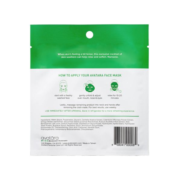 Avatara Chill Out Face Mask - 0.71 fl oz