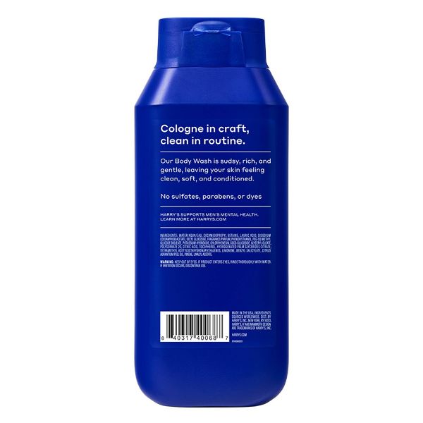 Harry's Men's Body Wash - Stone - 18 fl oz
