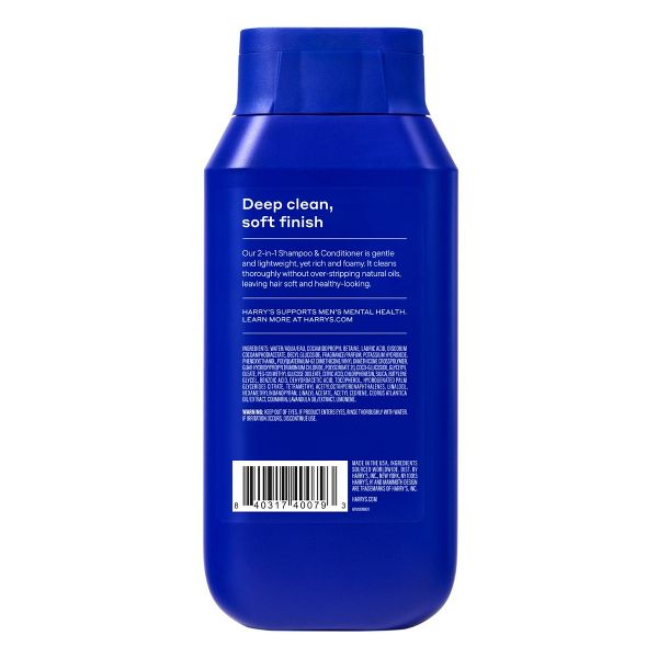 Harry's Men's 2 in 1 Shampoo and Conditioner - Wildlands - 14 fl oz