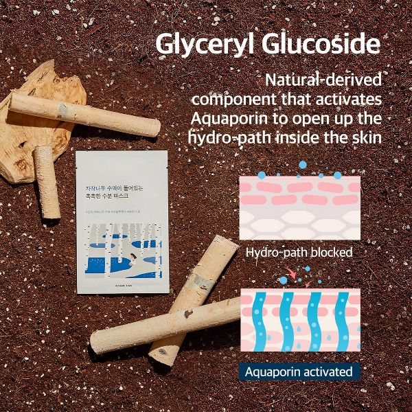 Round Lab Birch Moisturizing Sheet Mask