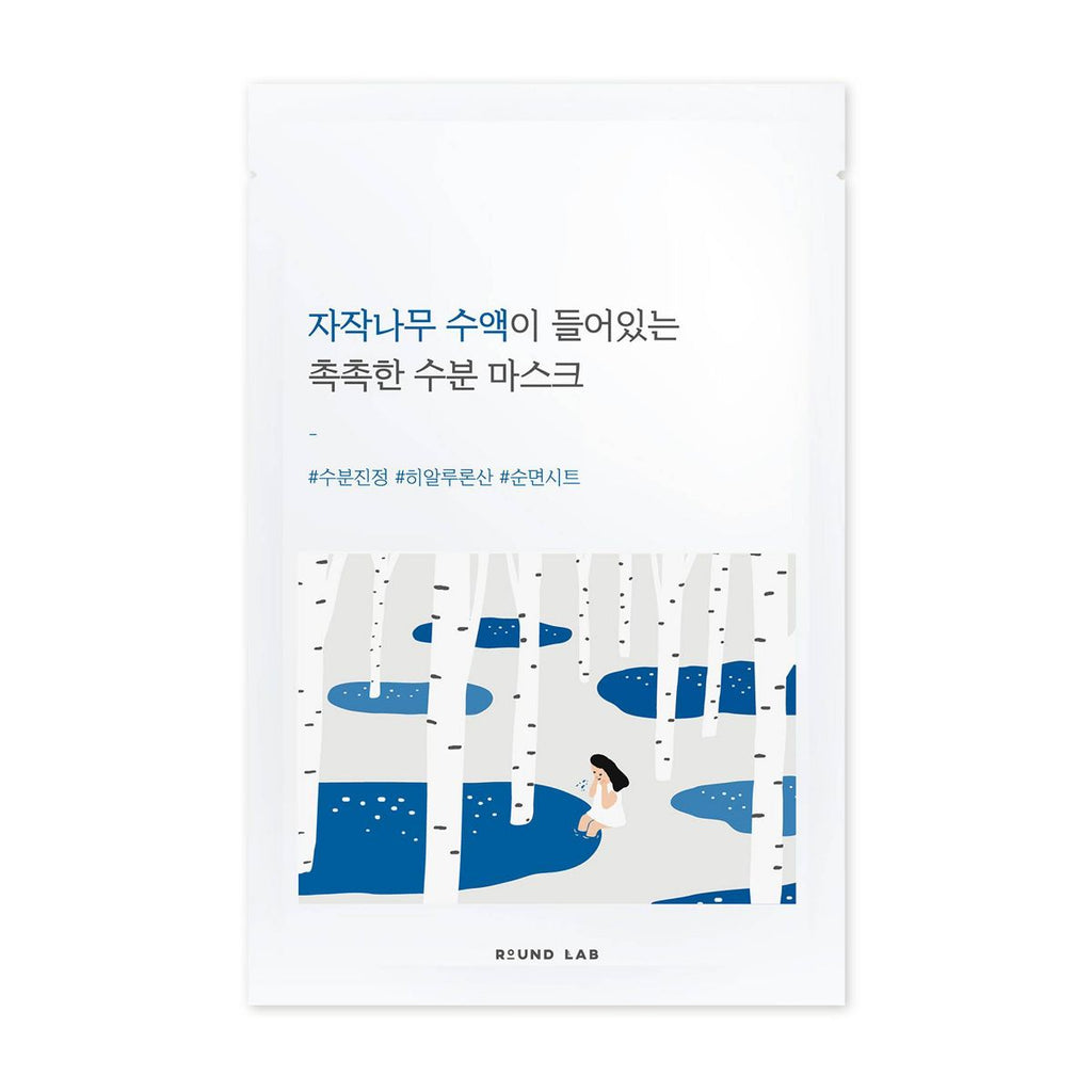 Round Lab Birch Moisturizing Sheet Mask