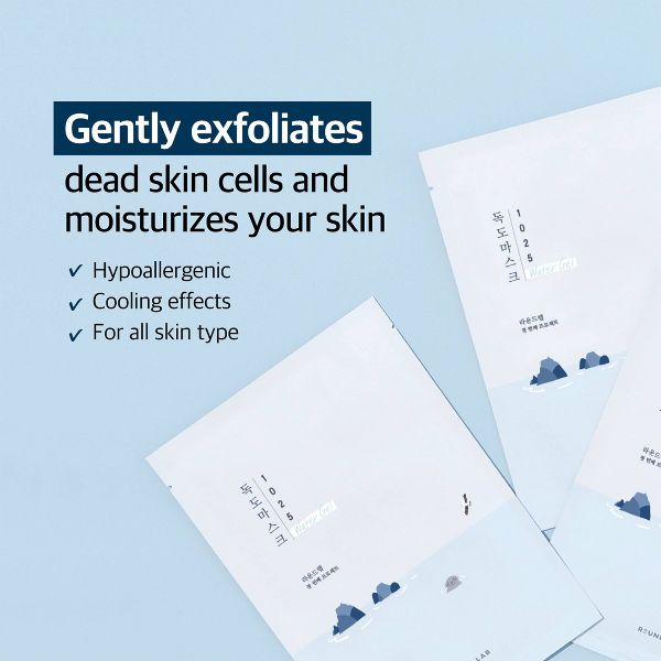 Round Lab 1025 Dokdo Water Gel Mask Sheet