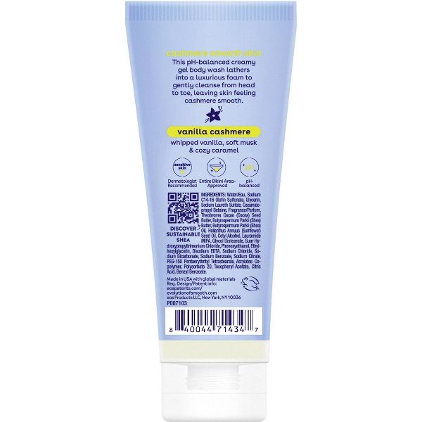 eos Mini Body Wash - Travel Size - Vanilla Cashmere - 2.5 fl oz