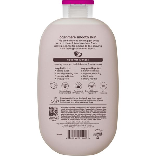 eos Shea Better Cashmere Body Wash - Coconut Waters - 16 fl oz